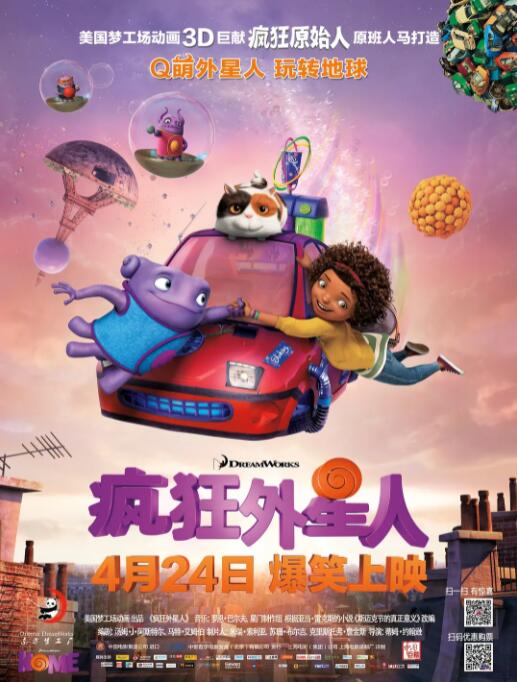午夜久久影院